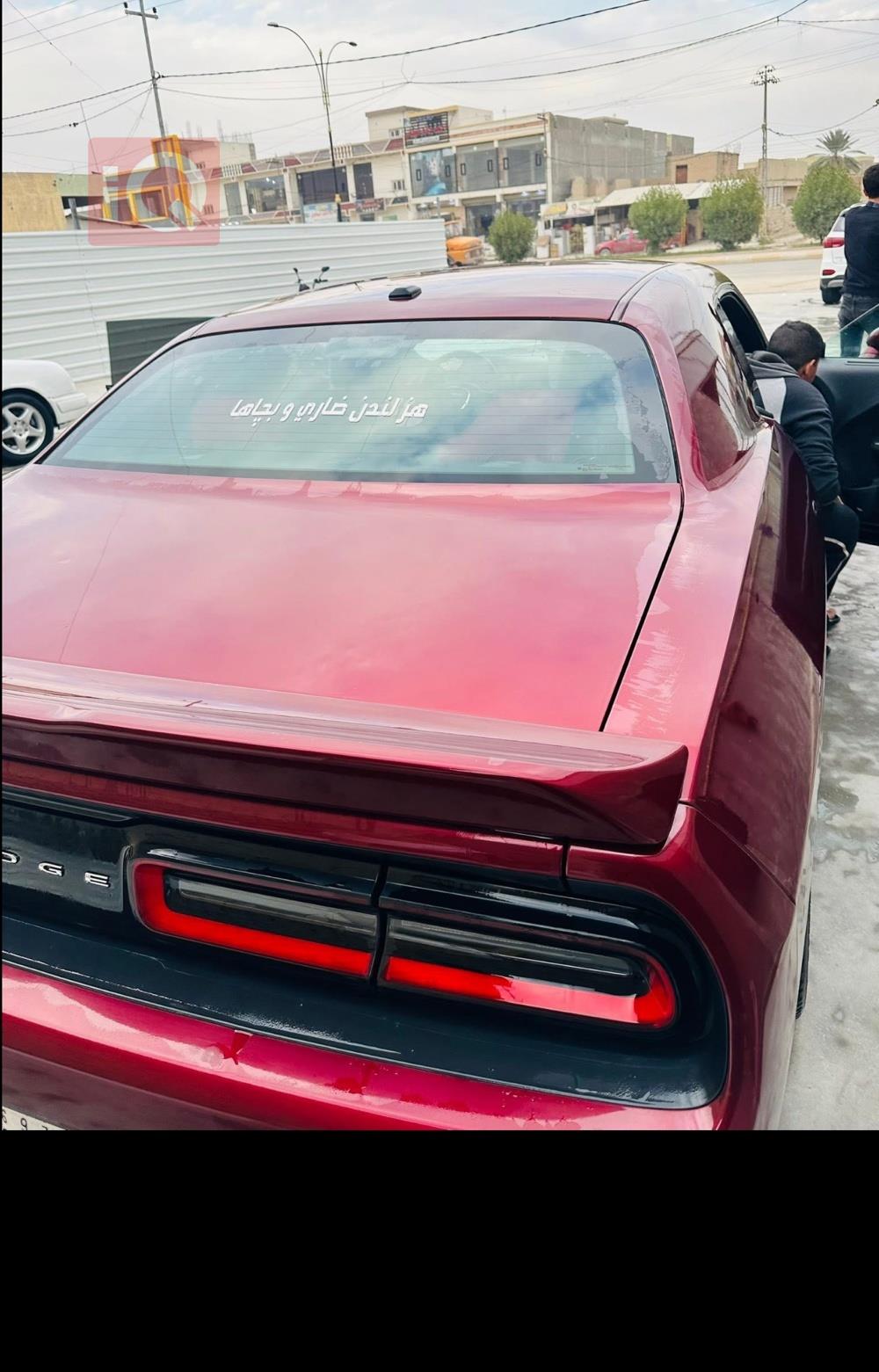 دودج تشالنجر